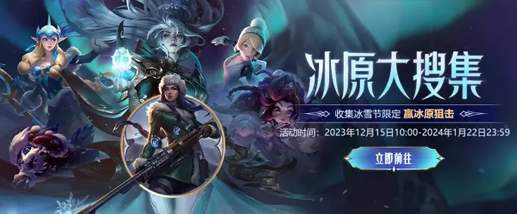 在欧洲玩阴阳师用什么加速器